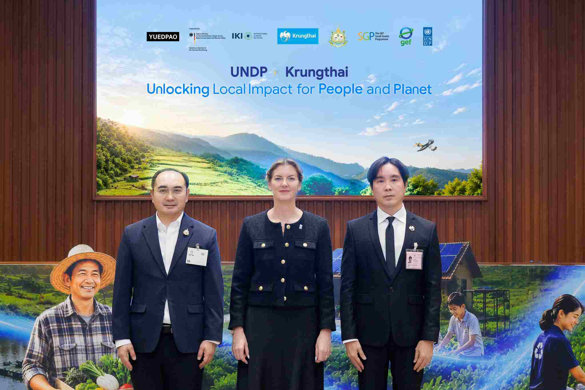 UNDP-กรุงไทย ปลดล็อกการลงทุนเพื่อโซลูชันด้านสภาพภูมิอากาศ ความหลากหลายชีวภาพ
